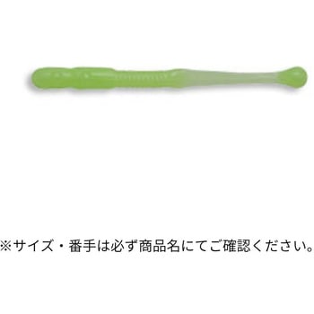 メバル職人 パワーシラス 2インチ ECOGEAR