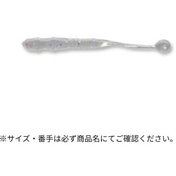 メバル職人 パワーシラス 2インチ ECOGEAR