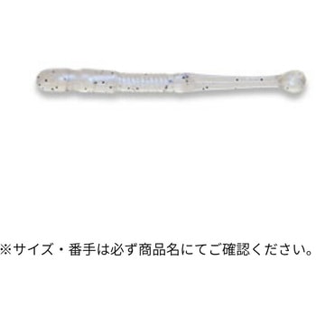 メバル職人 パワーシラス 2インチ ECOGEAR