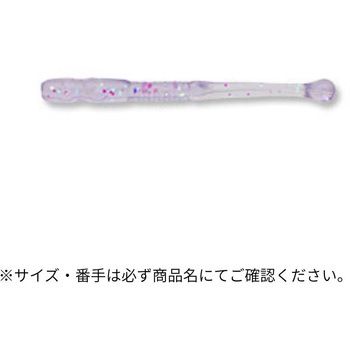 メバル職人 パワーシラス 2インチ ECOGEAR