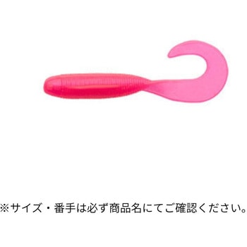 カサゴ職人 ロックマックス 2インチ ECOGEAR