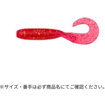 カサゴ職人 ロックマックス 2インチ ECOGEAR