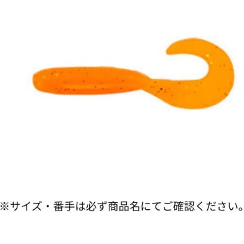 カサゴ職人 ロックマックス 2インチ ECOGEAR