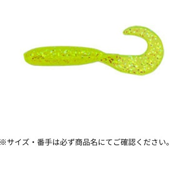 カサゴ職人 ロックマックス 2インチ ECOGEAR