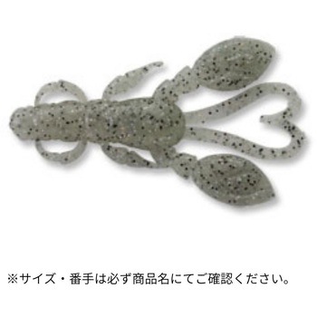 カサゴ職人 ロッククロー 2インチ ECOGEAR