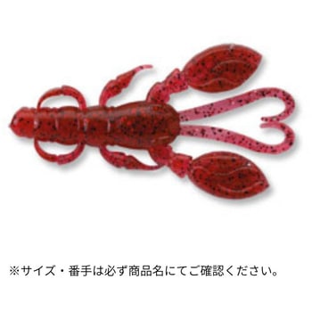 カサゴ職人 ロッククロー 2インチ ECOGEAR