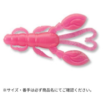 カサゴ職人 ロッククロー 2インチ ECOGEAR