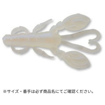 カサゴ職人 ロッククロー 2インチ ECOGEAR