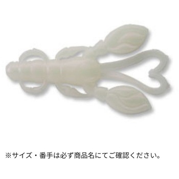 カサゴ職人 ロッククロー 2インチ ECOGEAR