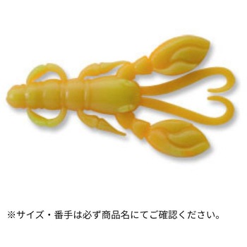 カサゴ職人 ロッククロー 2インチ ECOGEAR