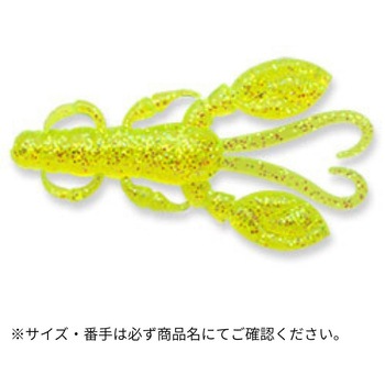 カサゴ職人 ロッククロー 2インチ ECOGEAR