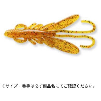 カサゴ職人 バグアンツ 2インチ ECOGEAR