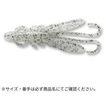 カサゴ職人 バグアンツ 2インチ ECOGEAR