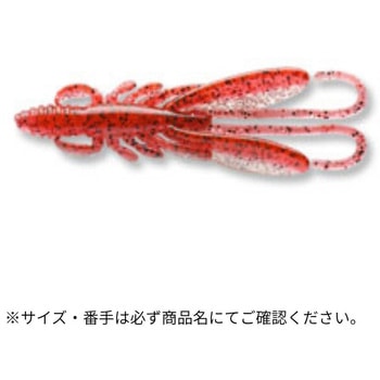 カサゴ職人 バグアンツ 2インチ ECOGEAR