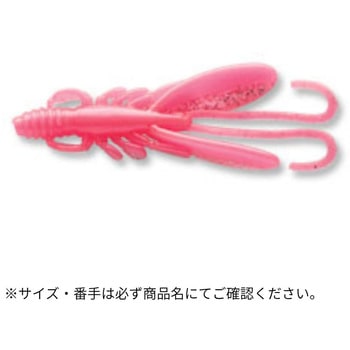 カサゴ職人 バグアンツ 2インチ ECOGEAR