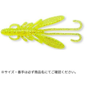 カサゴ職人 バグアンツ 2インチ ECOGEAR