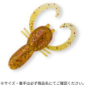 371 クラブシェルパンプキン カサゴ職人 ミニタンク 1-1/2インチ ECOGEAR 59651220