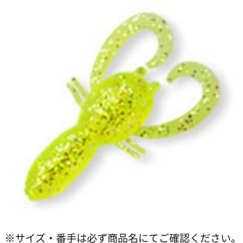 433 クリアレモンホロ カサゴ職人 ミニタンク 1-1/2インチ ECOGEAR 59651238