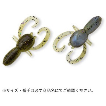 471 リアルイソガニ カサゴ職人 ミニタンク 1-1/2インチ ECOGEAR 59651247