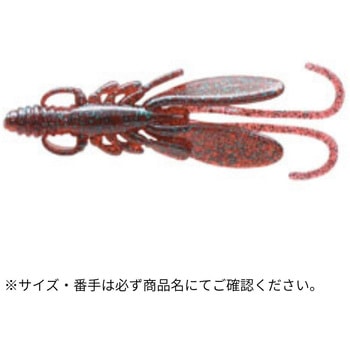 チヌ職人 バグアンツ 2インチ ECOGEAR