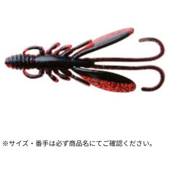 チヌ職人 バグアンツ 2インチ ECOGEAR