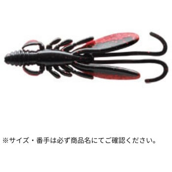チヌ職人 バグアンツ 2インチ ECOGEAR