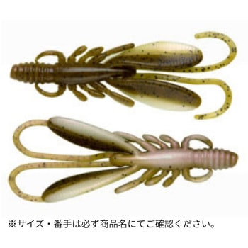チヌ職人 バグアンツ 2インチ ECOGEAR