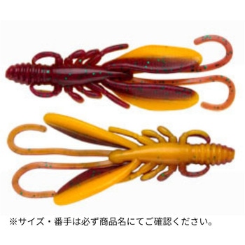 チヌ職人 バグアンツ 2インチ ECOGEAR