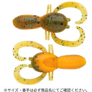 491 子持ちイソガニフロート チヌ職人 ミニタンク 1-1/2インチ ECOGEAR 59651405