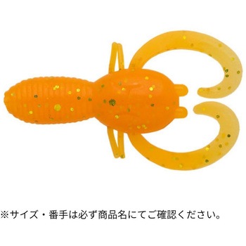 493 UVリッチオレンジフロート チヌ職人 ミニタンク 1-1/2インチ ECOGEAR 59651430