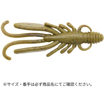 エコギア熟成アクア バグアンツ 2インチ ECOGEAR