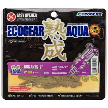 エコギア熟成アクア バグアンツ 2インチ ECOGEAR
