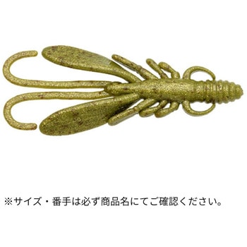 エコギア熟成アクア バグアンツ 2インチ ECOGEAR