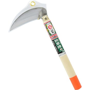 ステンレス 小鎌 オレンジ柄 菊堂