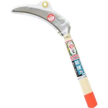 ステンレス 鋸鎌小目 オレンジ柄 菊堂
