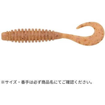 エコギア熟成アクア ミルフル 3.3インチ ECOGEAR