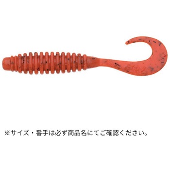 エコギア熟成アクア ミルフル 3.3インチ ECOGEAR