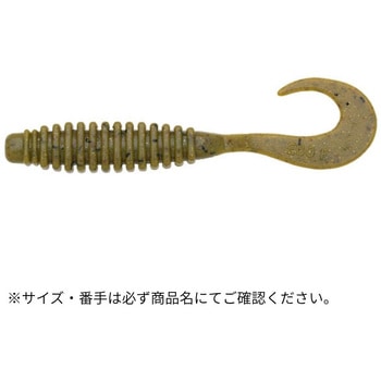 エコギア熟成アクア ミルフル 3.3インチ ECOGEAR