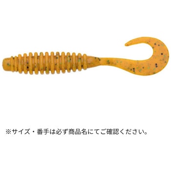 エコギア熟成アクア ミルフル 3.3インチ ECOGEAR