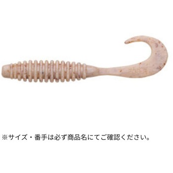 エコギア熟成アクア ミルフル 3.3インチ ECOGEAR