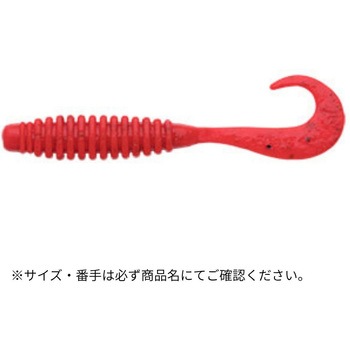 エコギア熟成アクア ミルフル 3.3インチ ECOGEAR