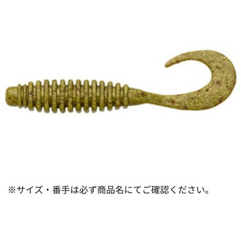 エコギア熟成アクア ミルフル 3.3インチ ECOGEAR