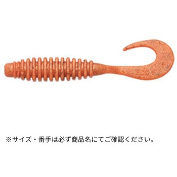 エコギア熟成アクア ミルフル 3.3インチ ECOGEAR