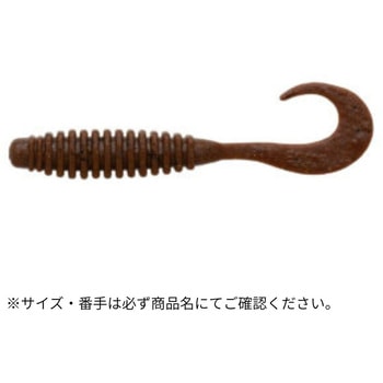 エコギア熟成アクア ミルフル 3.3インチ ECOGEAR