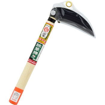 左手用小鎌 オレンジ柄 菊堂