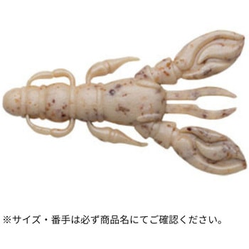 エコギア熟成アクア ロッククロー 2.5インチ ECOGEAR