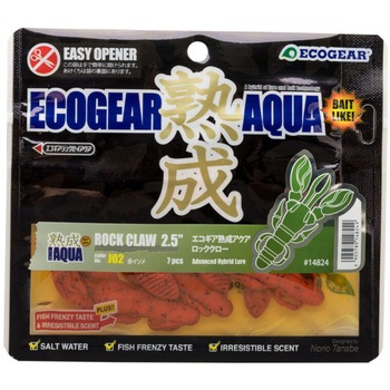 エコギア熟成アクア ロッククロー 2.5インチ ECOGEAR