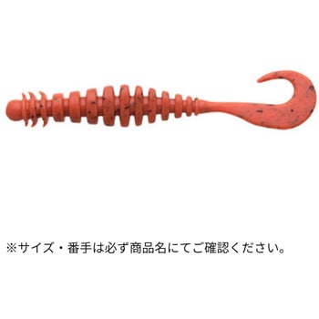 エコギア熟成アクア リングマックス 3インチ ECOGEAR