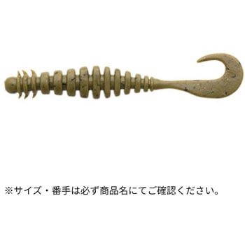 エコギア熟成アクア リングマックス 3インチ ECOGEAR