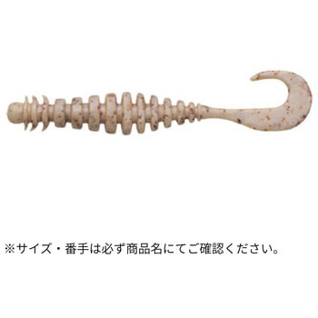 エコギア熟成アクア リングマックス 3インチ ECOGEAR